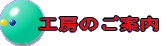 H[̂ē 