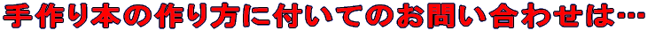 {̍ɕtĂ̂₢킹́c 