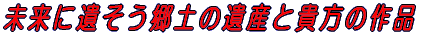 Ɉ₻ÿYƋM̍i 