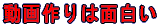 ͖ʔ 