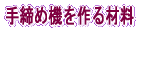 ߋ@ޗ   