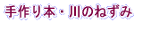 {Ê˂  