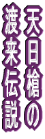 V n` 